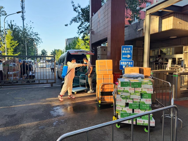 1673573766288049.jpg 消杀静置缓冲区-2.jpg