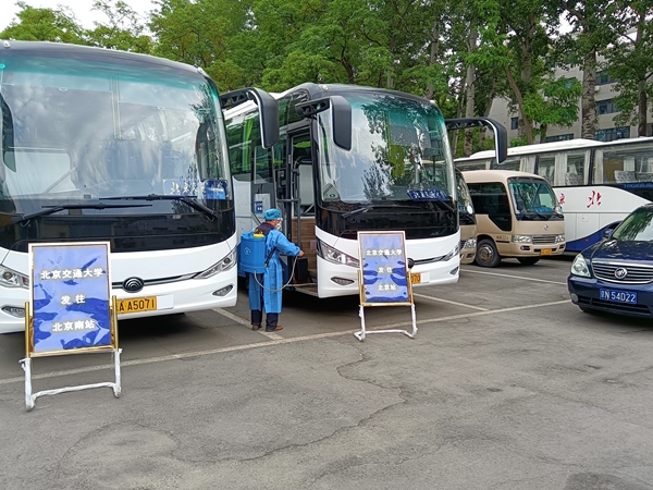 1673574321410858.jpg 毕业季班车送站服务.jpg