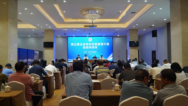 1730969557417496.jpg 会议.JPG