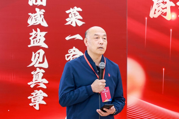 1747205953993755.jpg image029.jpg