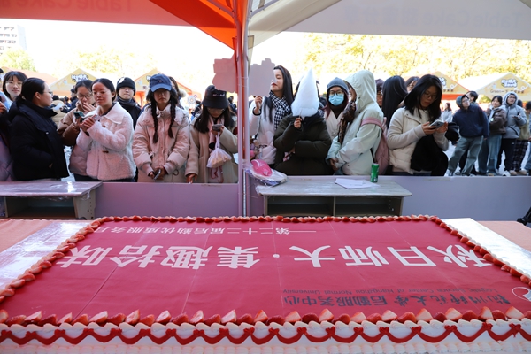 1764137079604299.jpg 美食节1.jpg