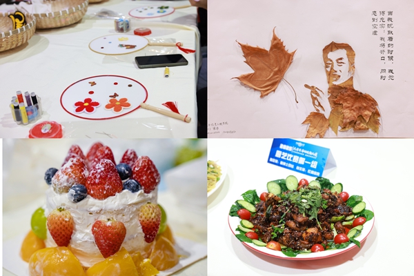 1764141507525747.jpg 5.jpg