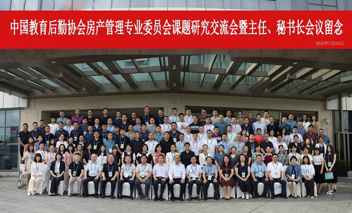 1659605093611959.jpg image018.jpg