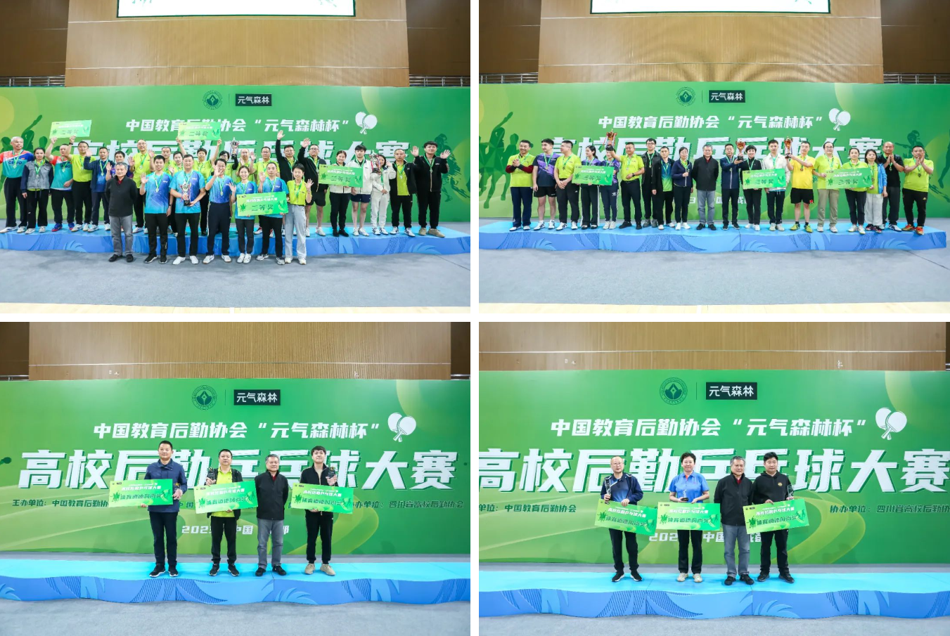 1698369482329881.png 1698369482329881.png