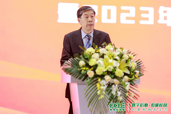 1701658645280827.png 刘.png