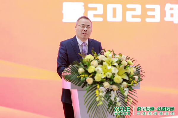 1701658702900104.png 杨.png