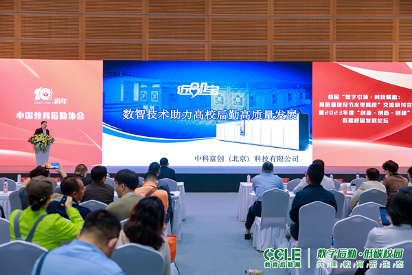 1701658860332643.png 1701658860332643.png