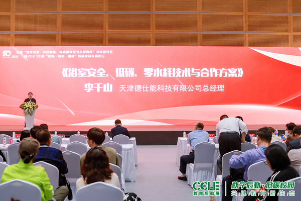 1701658891234744.png 1701658891234744.png