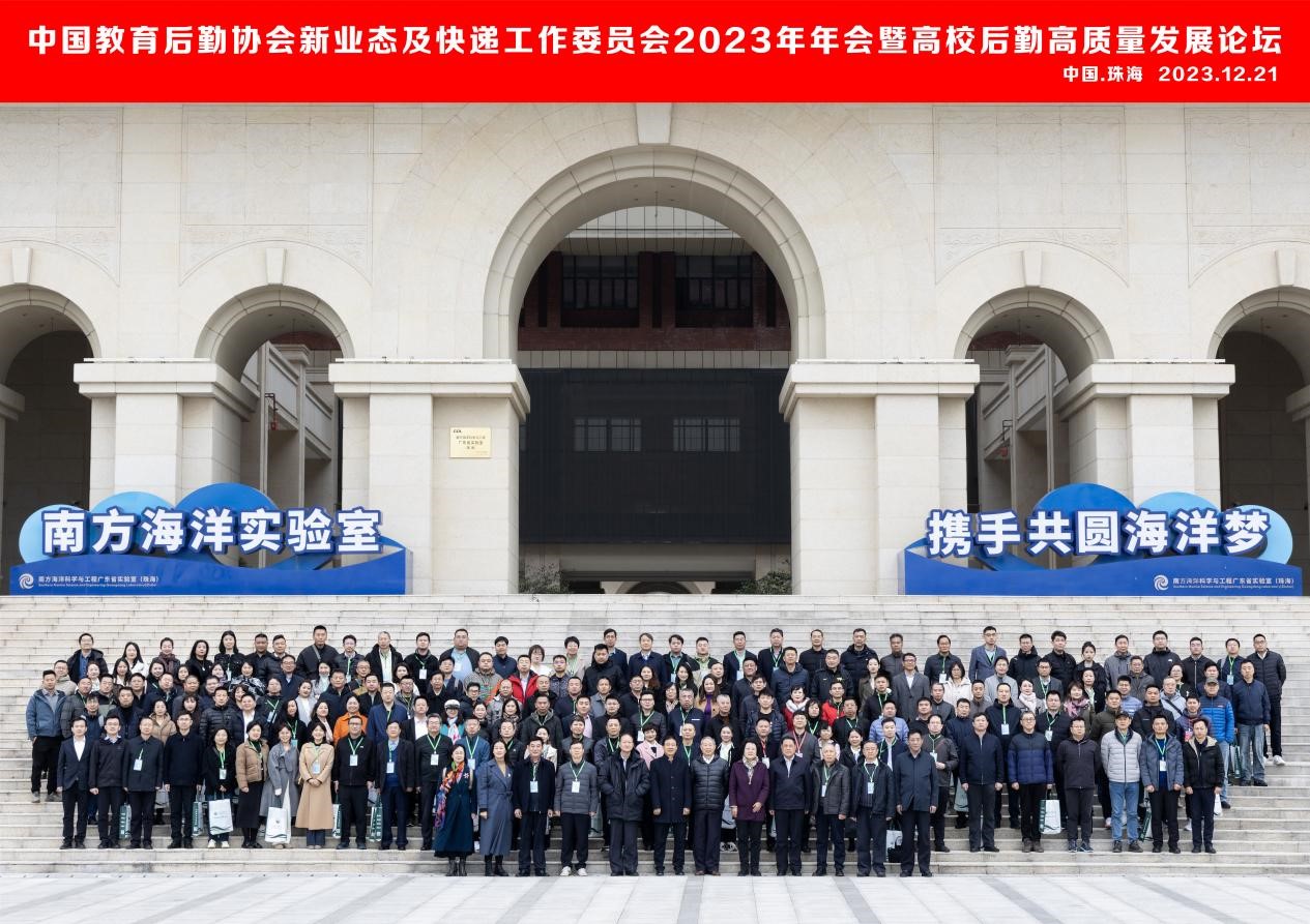 1703646991148826.jpg 1703646991148826.jpg