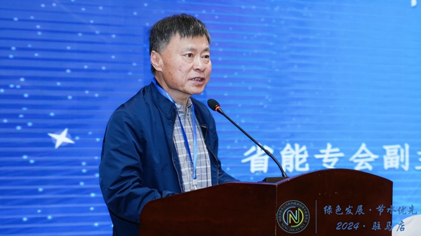 1714375823663057.jpg 省能专会副主任、河南开放大学副校长王海天表彰先进单位个人.jpg