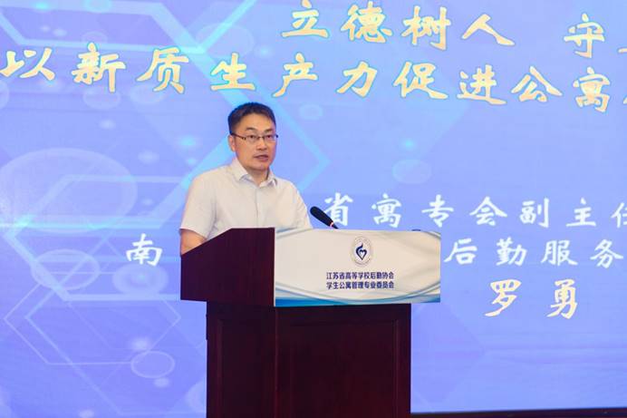 1718178907390456.jpg clip_image012.jpg