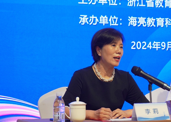 1730969531562780.jpg 李莉.jpg