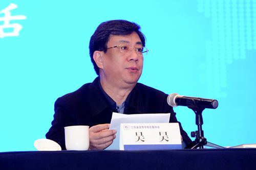 1739159489953504.jpg 吴昊.jpg