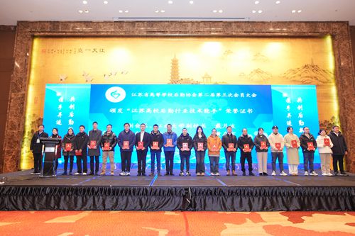 1739167944431113.jpg 获奖1.jpg