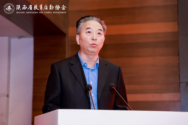 1743662337417288.jpg 朱杰君-关于修订陕西省教育后勤协会章程的说明.jpg