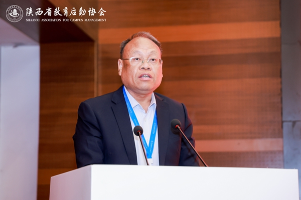 1743662358987499.jpg 刘清-通报人事变动情况.jpg