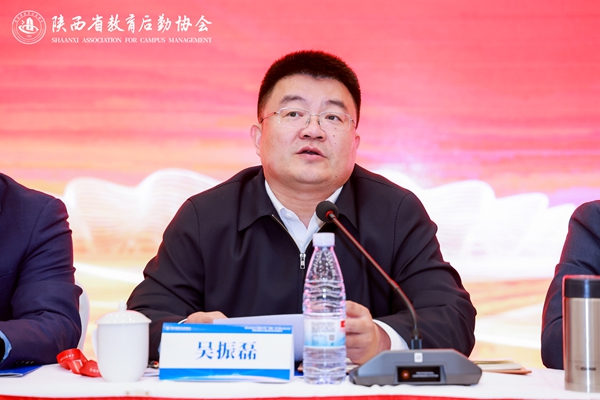 1743664787649137.jpg 吴振磊厅长-陕西省教育厅工作要求.jpg