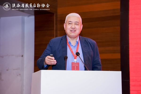 1743664834529877.jpg 复旦大学-王新.jpg