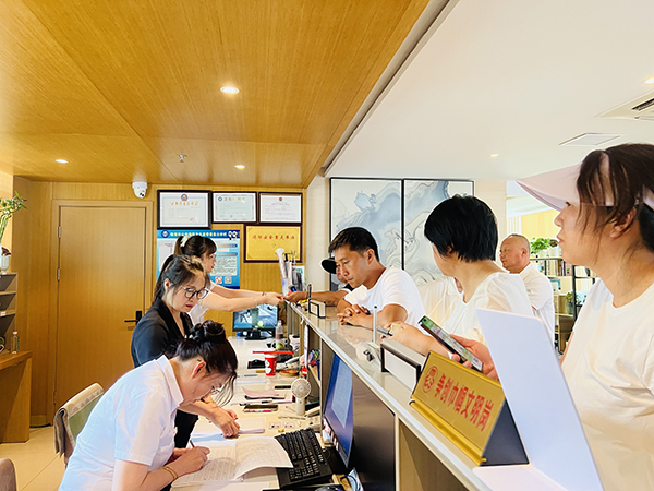 1756715210146455.jpg 图2.jpg