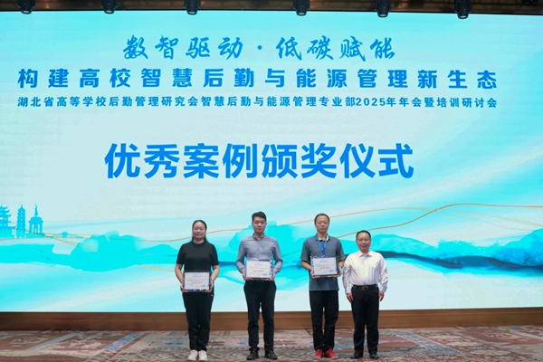 1761631501391689.jpg image009.jpg