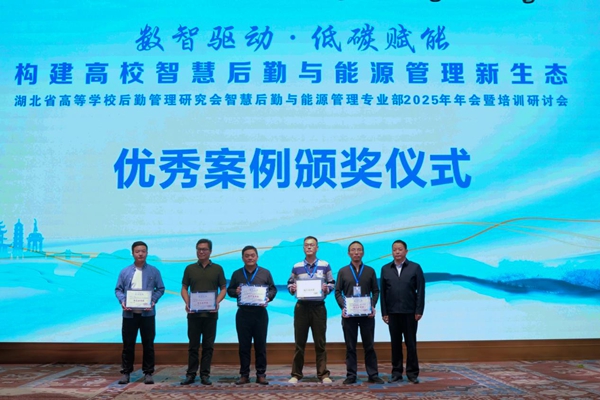 1761631501970658.jpg image011.jpg