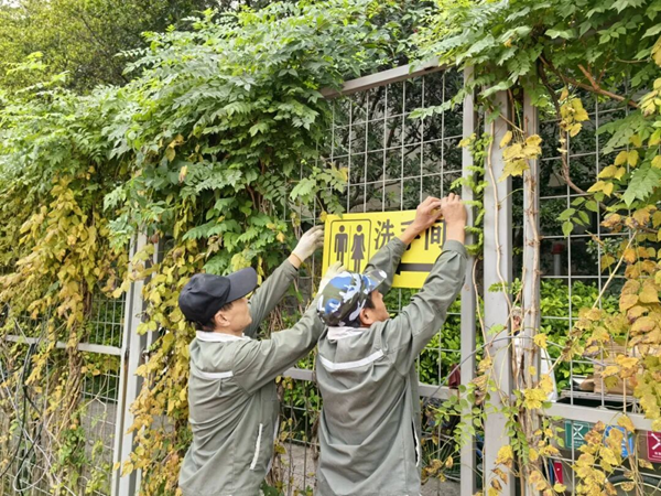 1764144978630898.png 图片8.png