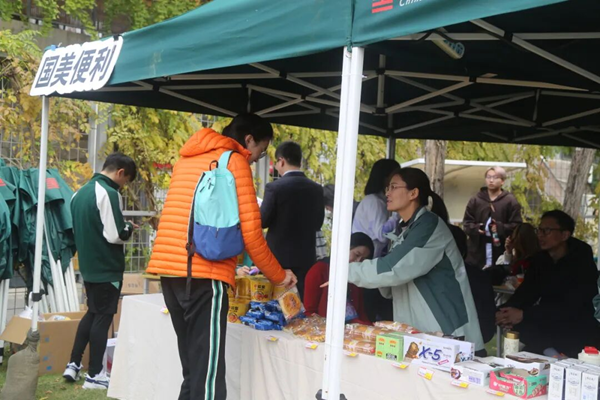 1764145243954267.png 图片15.png